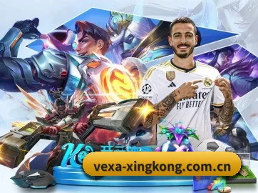 星空体育娱乐 APP